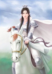 濕身為妃